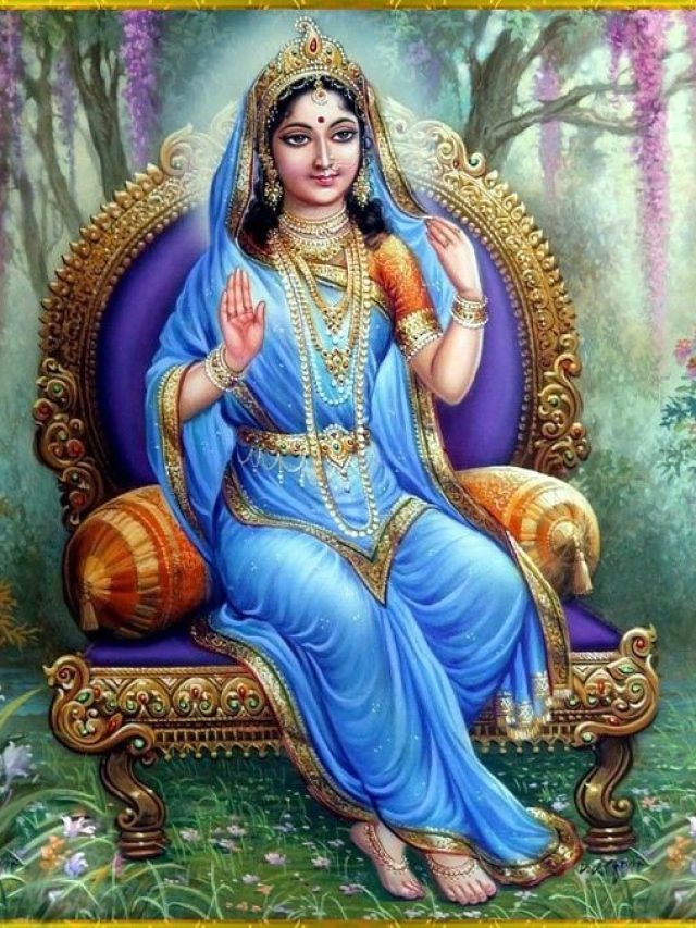 Some Interesting Facts About Rukmini