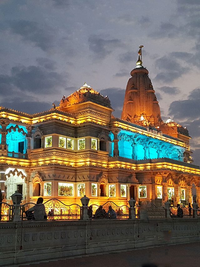 Interesting Facts About The Story Of Braj And Vrindavan