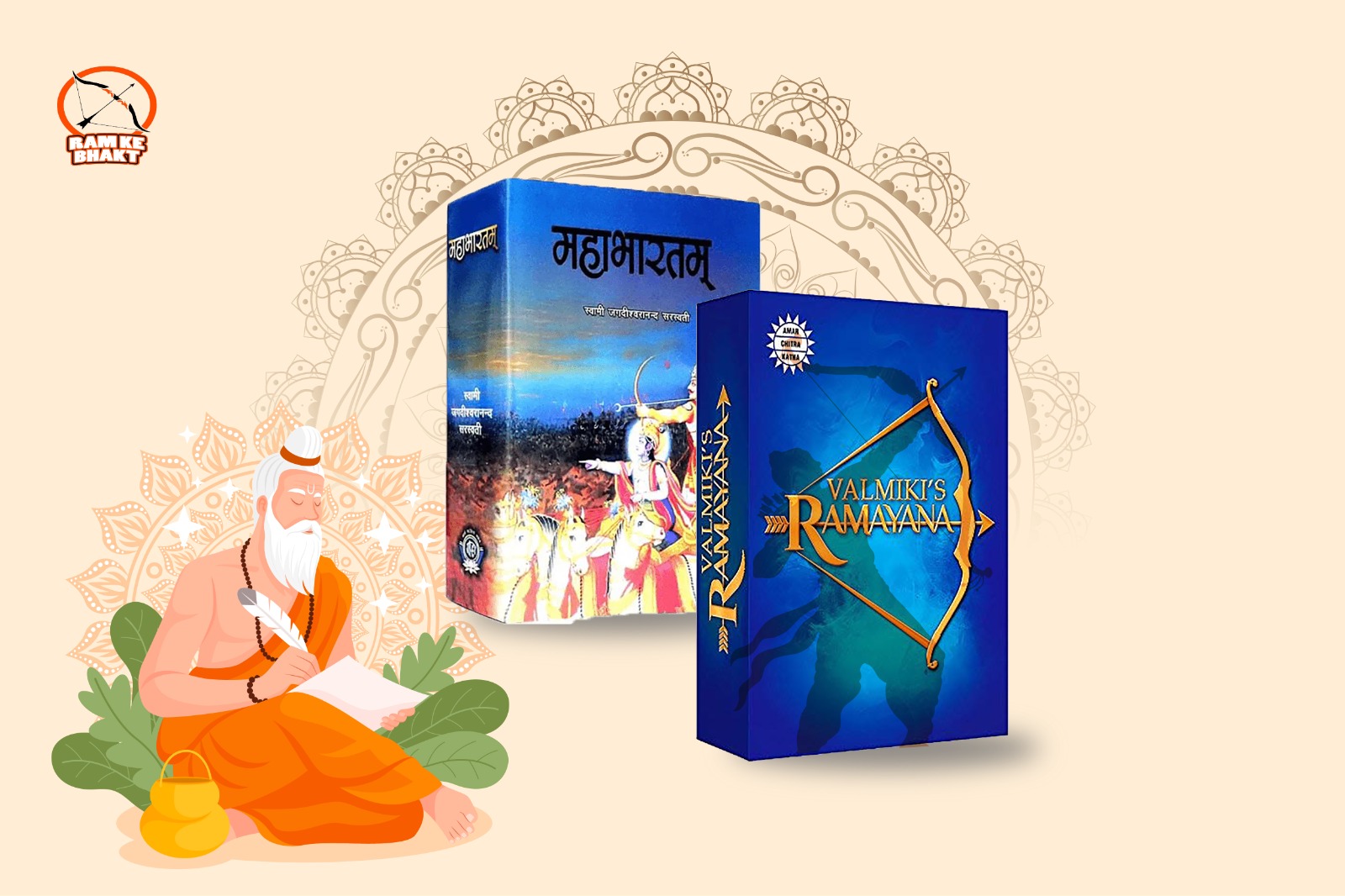 Two Epic Books Of The Hindu Religion” Ramayana And Mahabharata” And Their Lessons