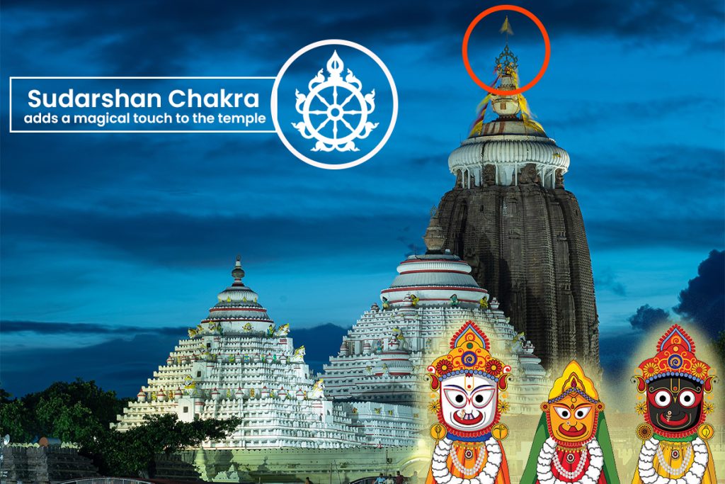 Lord Jagannath Temple